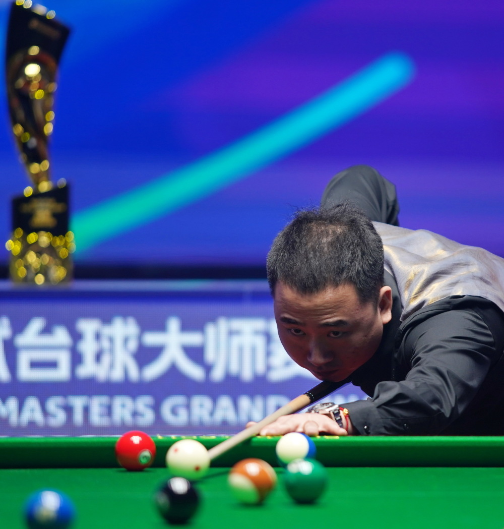 也是山东体 也是山东体