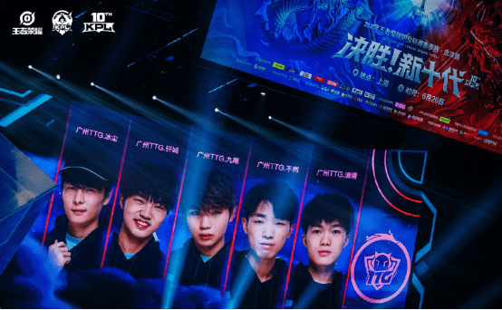 新也是其能 新也是其能