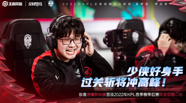 意媒：米兰希望魔笛能帮助推动卢宁加盟，皇马估价2500万欧