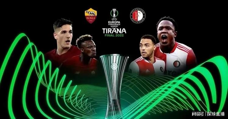 官方回应王者荣耀匹配机制问题