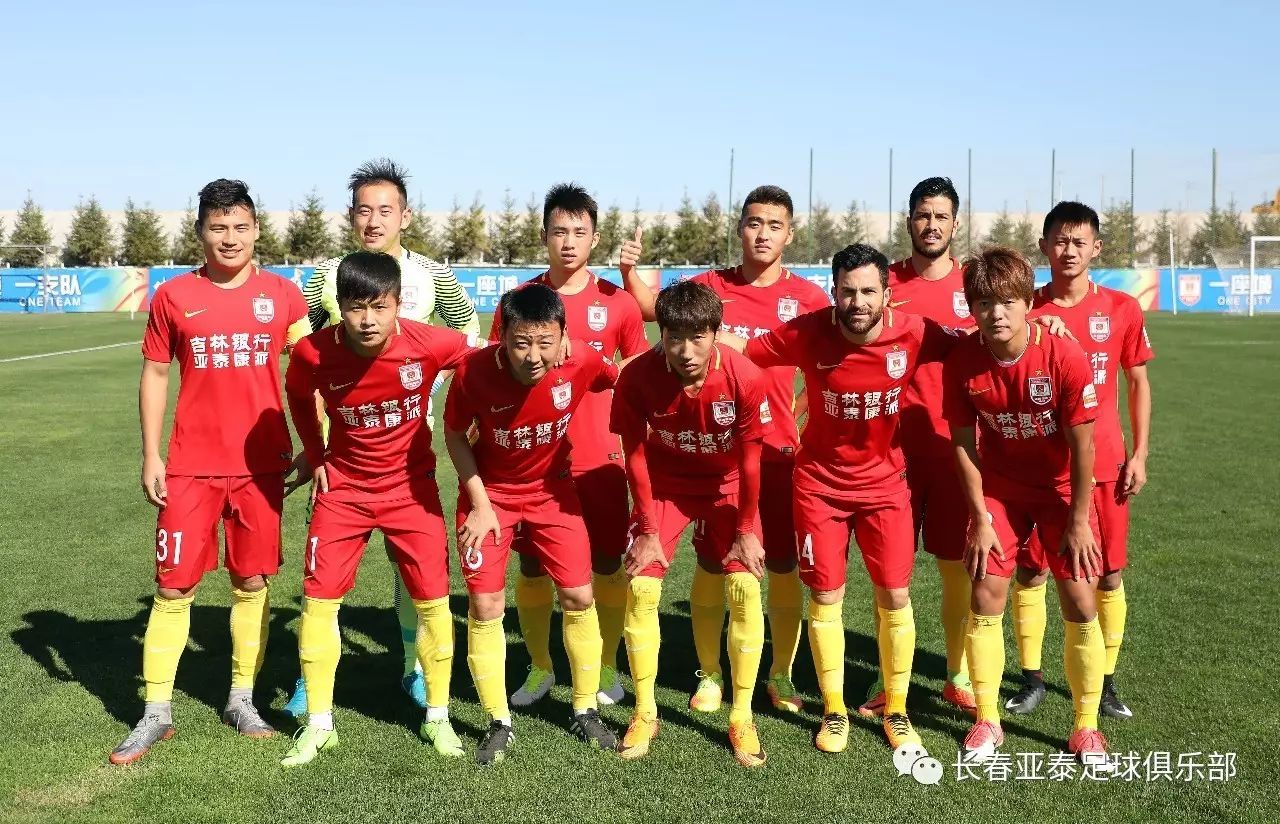 信息质量 信息质量