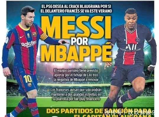 室的回应 室的回应