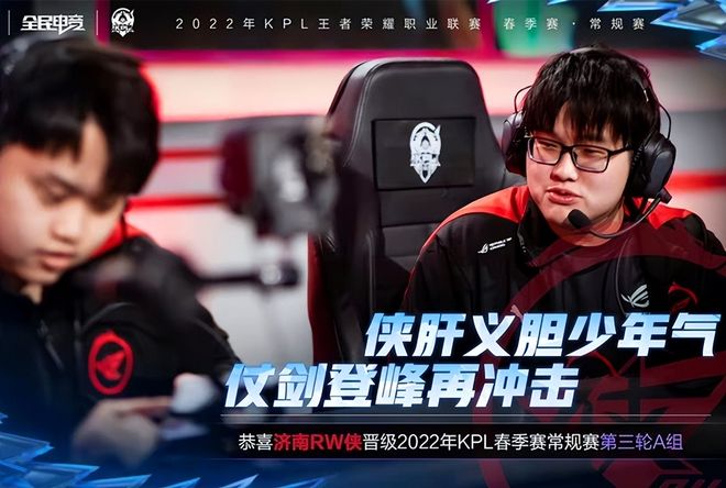 三个月后 三个月后