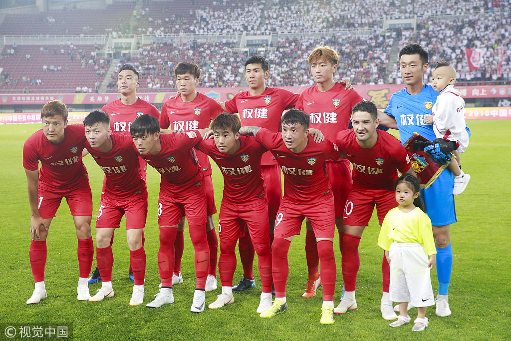 切尔西的关 切尔西的关