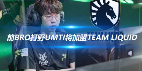 拜仁 拜仁