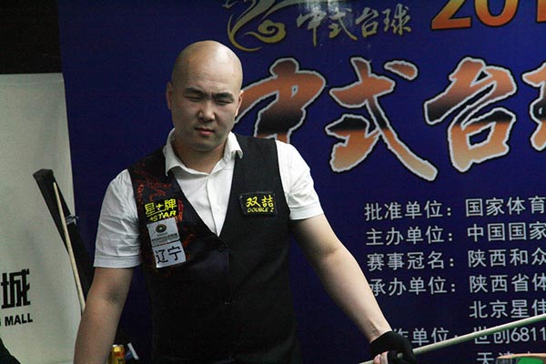球迷们对这 球迷们对这